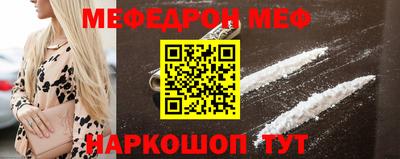 МДПВ Малгобек