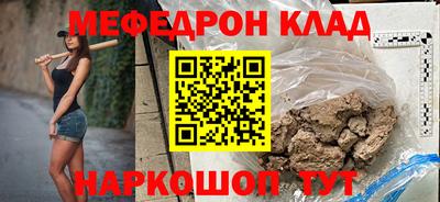 МДПВ Малгобек