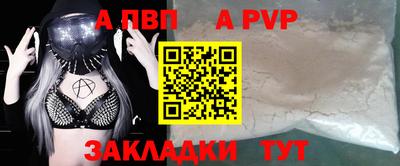 дмт Малоярославец