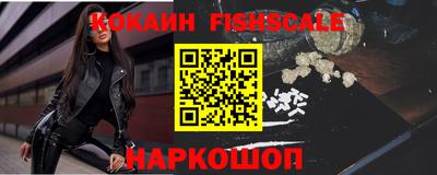 дмт Малоярославец