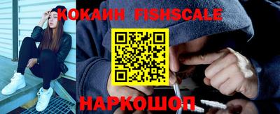 дмт Малоярославец