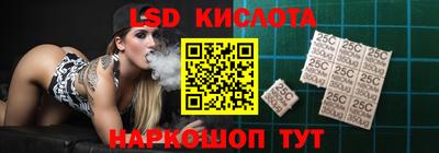 дмт Малоярославец