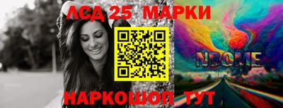 МДПВ Малгобек