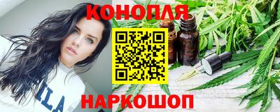 наркотики Усть-Илимск