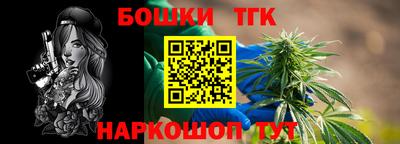 дмт Малоярославец