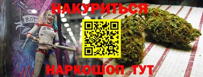 МДПВ Малгобек