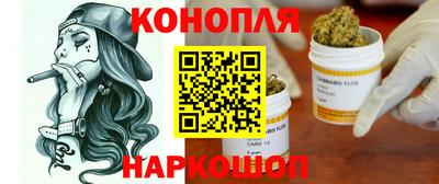 бутик Мариинск