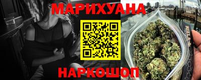 бутик Мариинск