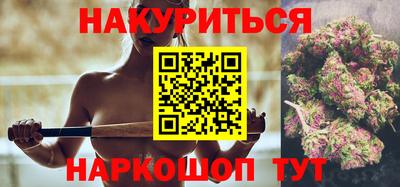 бутик Мариинск