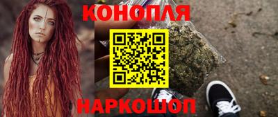 дмт Малоярославец