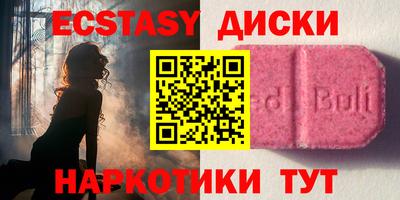 МДПВ Малгобек