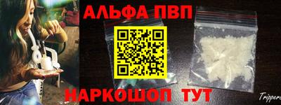 бутик Мариинск