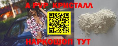 дмт Малоярославец