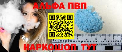 МДПВ Малгобек