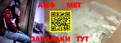 МДПВ Малгобек