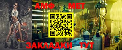 дмт Малоярославец