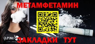 дмт Малоярославец
