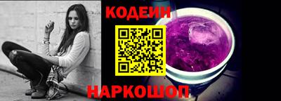 бутик Мариинск