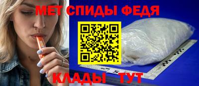 МДПВ Малгобек