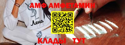 дмт Малоярославец