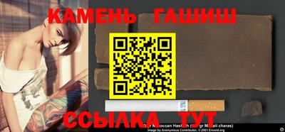 дмт Малоярославец