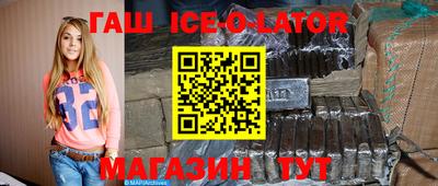 МДПВ Малгобек