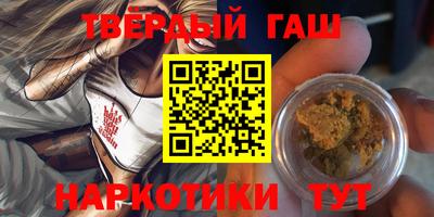 дмт Малоярославец
