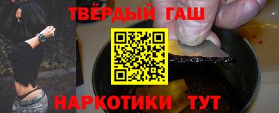 МДПВ Малгобек