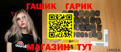 МДПВ Малгобек