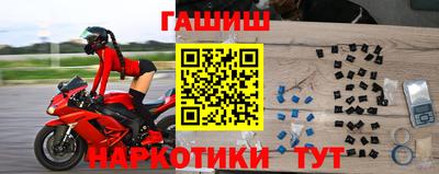 дмт Малоярославец