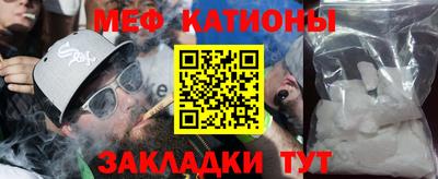 МДПВ Малгобек