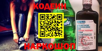 МДПВ Малгобек