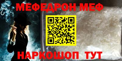 дмт Малоярославец