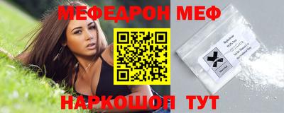 ПСИЛОЦИБИНОВЫЕ ГРИБЫ Усть-Джегута