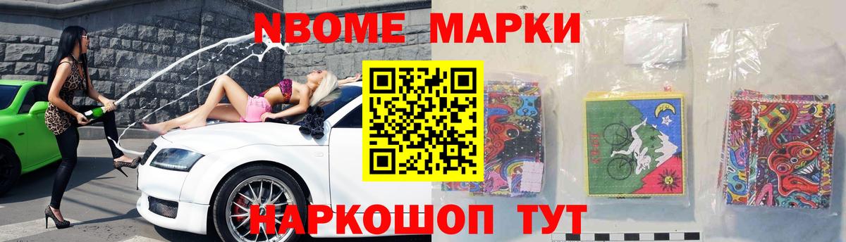 Бугуруслан  ОМГ ОМГ ссылка  Лсд 25 экстази кислота  Вход с VPN  LSD-25 экстази кислота 