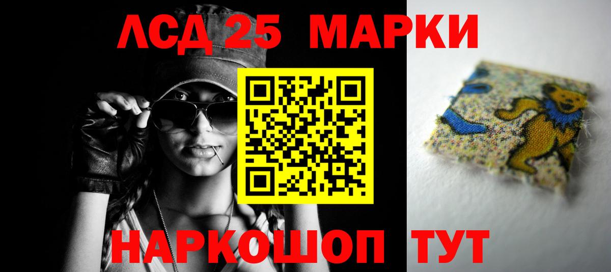 Марихуана Бугуруслан